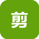 剪映