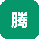 腾讯云