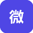 微盟