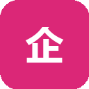 企微管家