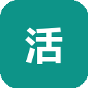 活动行