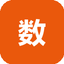 数数科技